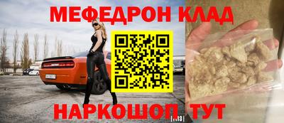 каннабис Новодвинск