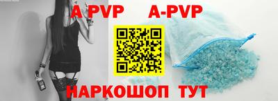 каннабис Новодвинск