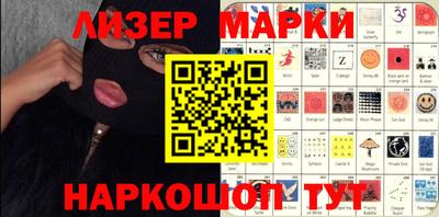 каннабис Новодвинск