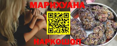 стафф Новозыбков