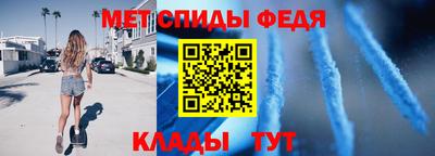 каннабис Новодвинск