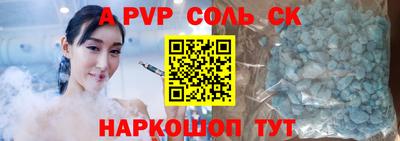 каннабис Новодвинск